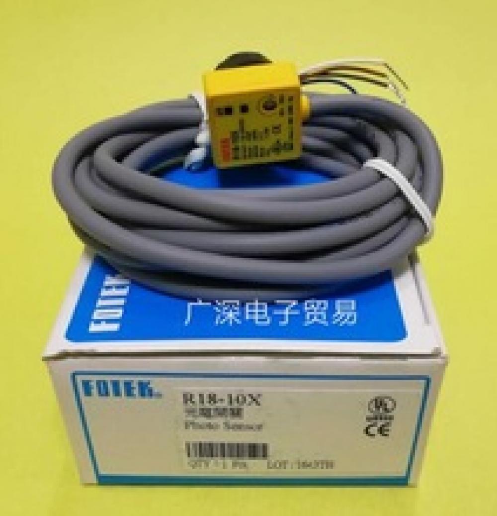Fotek R1810x Sensör - Reflektörlü IR Algılayıcı